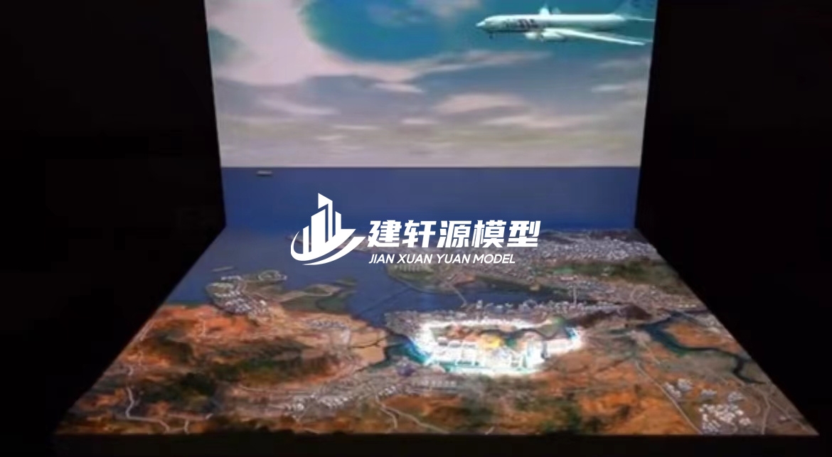 清河门数字沙盘制作